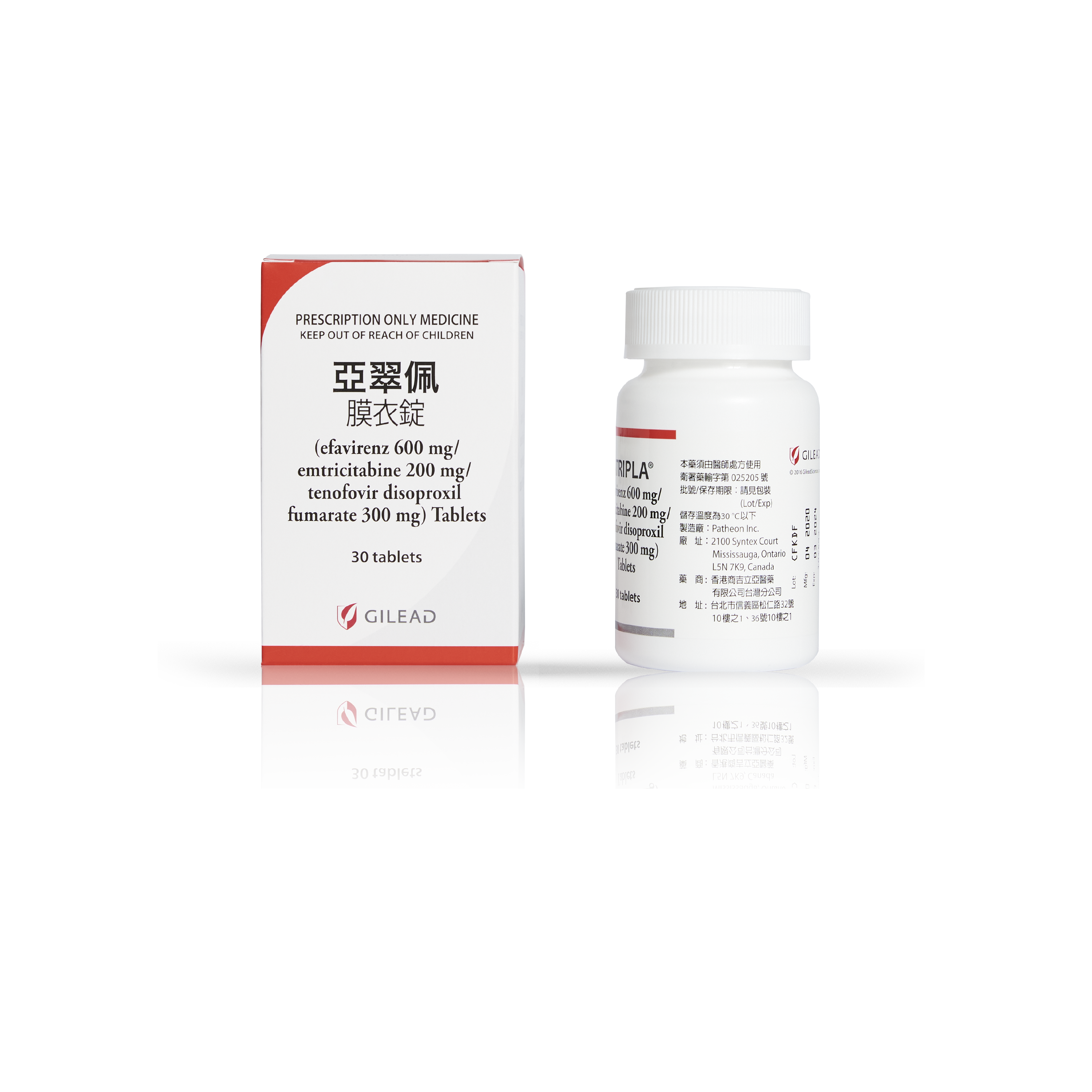 ATRIPLA®